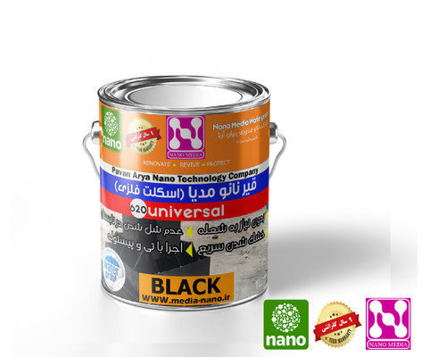 قیر نانو مدیا (محافظ اسکلت)