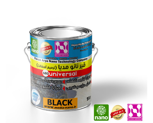 قیر نانو مدیا (ترمیم آسفالت بام)