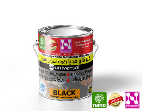 قیر نانو مدیا (فنداسیون بتنی)