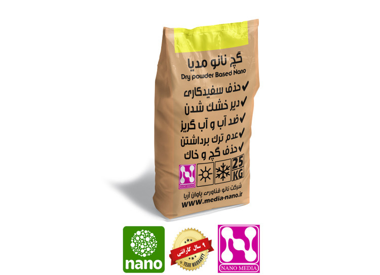 گچ نانو مدیا