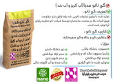 مشخصات