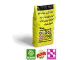 بتن سبک ضد آب