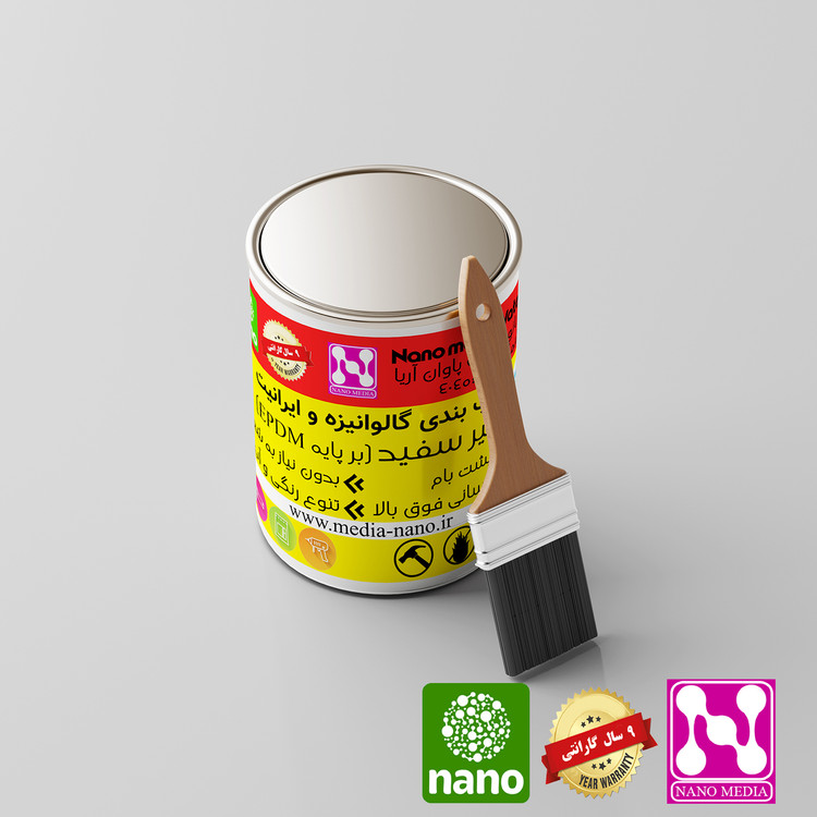 قیر سفید نانو مدیا گالوانیزه