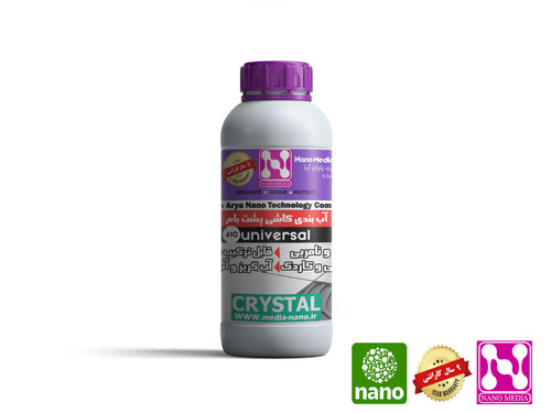 آب بند کردن پشت بام