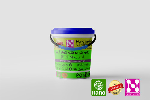 عایقکاری کولر آبی