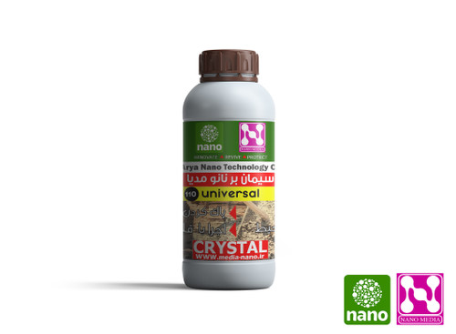 محلول سیمان بر نانو مدیا