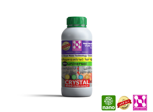 آب بند کردن نما سیمانی